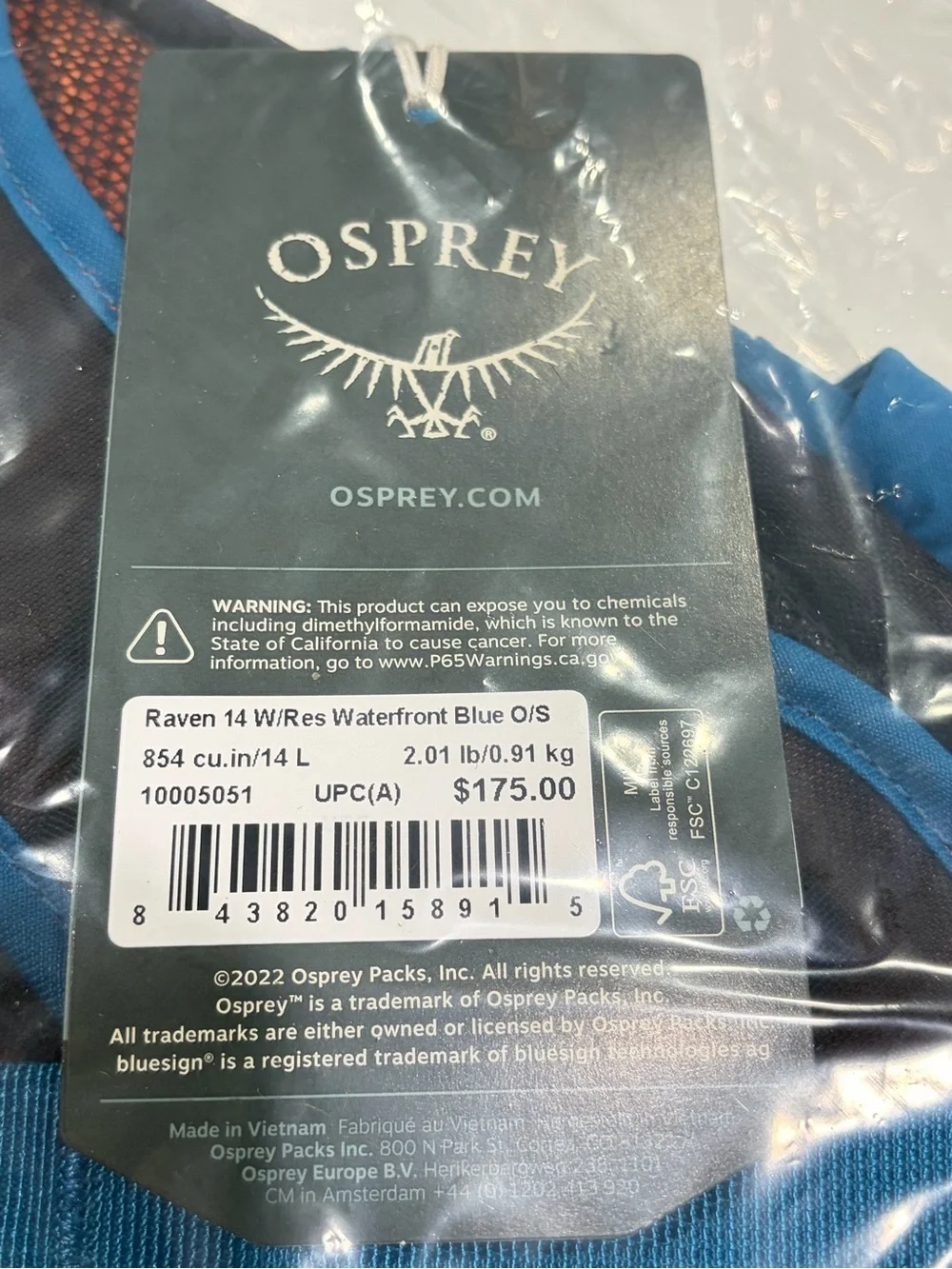 OSPREY nylon reservoir